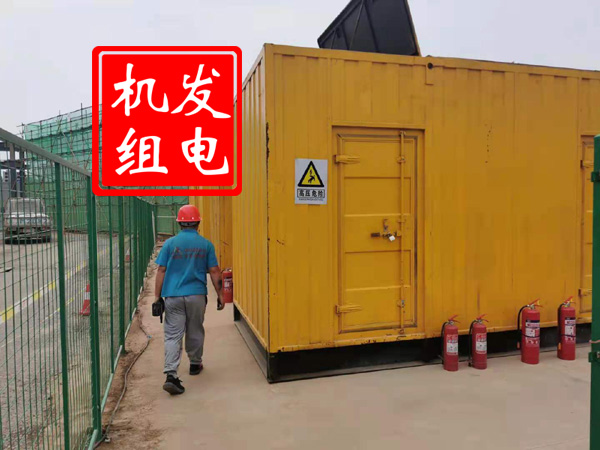 光山出租发电机常规保养内容