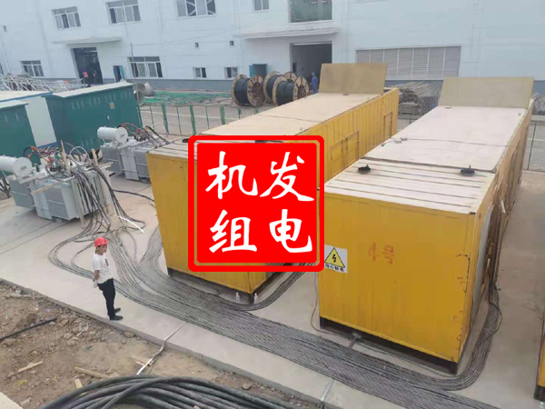 光山发电机租赁必备常识