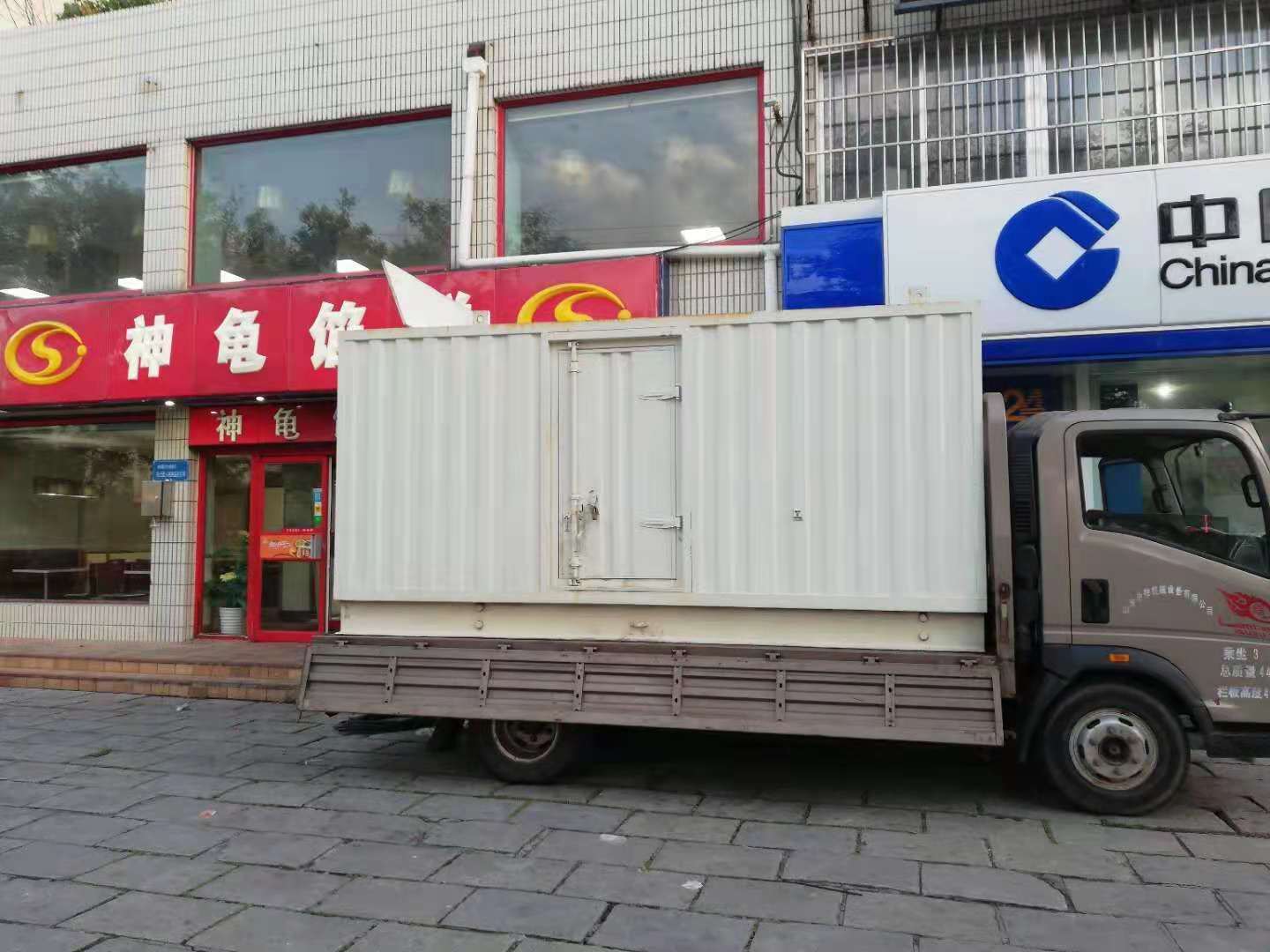 光山出租发电机-柴油发电机组错误的启动方式